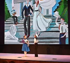 Концерт ко Дню учителя