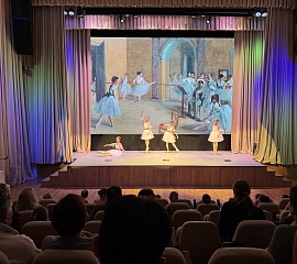 Посвящение в хореографы 2025