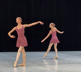 Школа искусств в Академии хореографии