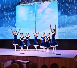 Концерт ко Дню учителя