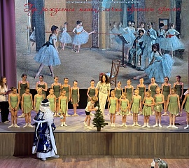 Посвящение в хореографы 2025