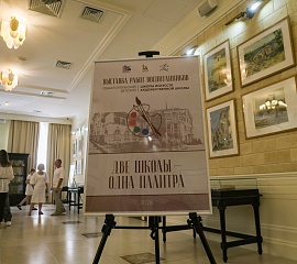 1 сентября 2026 года