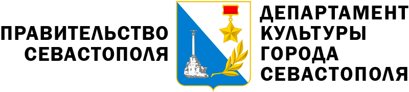 Правительство города Севастополя